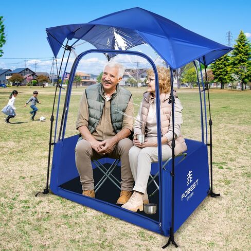 Waterproof Sports Tent with Removable Rainfly,Instant Pop Up Sport Tent,Portable and Durable Outdoor Clear Tent - 1~4 People(Blue Orange) in Saudi Arabia