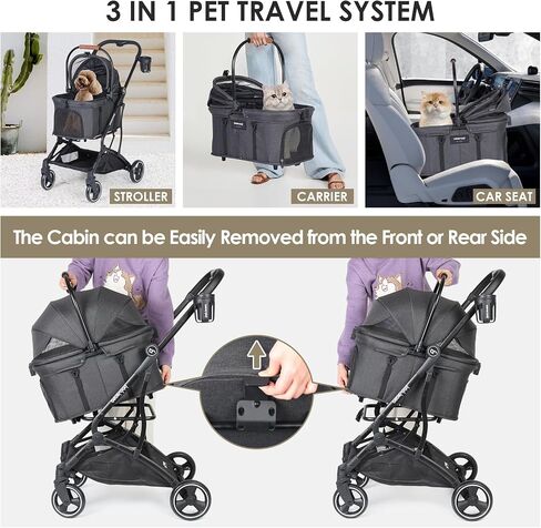 T3 3 in 1 Small Pet Stroller Dog Stroller Pet Stroller for Cats, 4 Wheels Stroller for Dogs with Detachable Carrier with Pad, Canopy and Cup Holder, Beige in Saudi Arabia