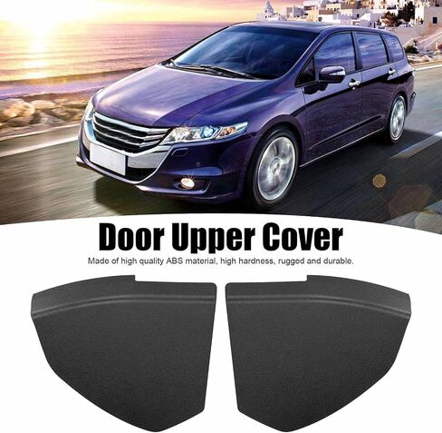 Fydun Front Door Upper Cover Trim Panel Left Right 2117270148 for Benz W211 2003-2006(Black) in Saudi Arabia