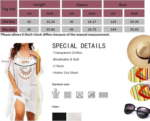 Swimsuit Cover Ups Women Lace Crochet V-Neck Summer Beach Cover Bikini Wear Coverups Dress for Swimwear Bathing Suit in Saudi Arabia
