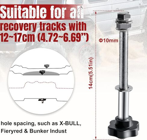 مجموعة دبابيس تثبيت YESHMA لمسارات استعادة لوحات الجر 4.72 بوصة ~ 6.69 بوصة مجموعة دعامات دعم تباعد الفتحات in Kuwait