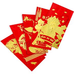 30 قطعة من المظاريف الحمراء الصينية Hongbao Lucky Money مظاريف للنقود، مظاريف الزفاف الفيتنامية الحمراء لمهرجان الربيع، السنة الجديدة، عيد الميلاد، الديكور، الزفاف، الأعمال in Saudi Arabia
