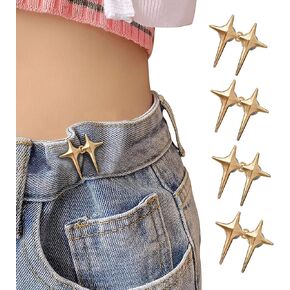 4 مجموعات من أزرار الجينز القابلة للتعديل، لا حاجة لخياطة دبابيس أزرار قابلة للفصل، زر فوري مناسب تمامًا وقابل للفصل. (الدائرة الذهبية) in Kuwait