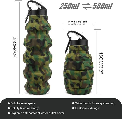 QiCheng&LYS Collapsible Water Bottle Sports Bottle 19.5OZ/580ml Travel Water Bottle for Men Women Kids. BPA Free Food Grade Silicone. (Army green camouflage) in Saudi Arabia
