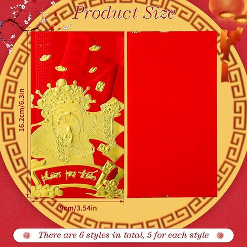 30 Pcs Chinese Red Envelopes Hongbao Lucky Money Envelopes for Cash, Wedding Envelopes Vietnamese Red Packet Spring Festival, New Year, Birthday, Decoration, Wedding, Business in Saudi Arabia