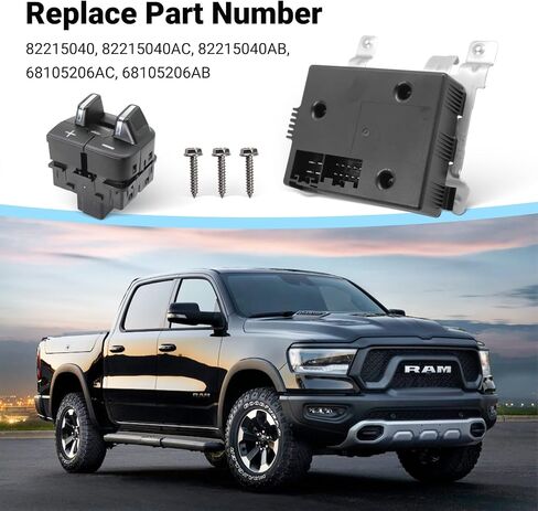 Trailer Brake Controls Module Kit 82215040AC 82215040AB Compatible with Dodge Ram 2016-2018 1500 2500 3500 4500 5500 Dash Trailer Brake Controller Module in Saudi Arabia