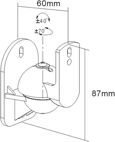 Maclean MC-526 2X Speaker Wall Mount Bracket up to 3,5 KG, Tilt Rotation Swivel HiFi Satellite in Saudi Arabia