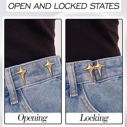 4 مجموعات من أزرار الجينز القابلة للتعديل، لا حاجة لخياطة دبابيس أزرار قابلة للفصل، زر فوري مناسب تمامًا وقابل للفصل. (الدائرة الذهبية) in Kuwait