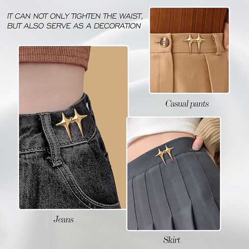 4 مجموعات من أزرار الجينز القابلة للتعديل، لا حاجة لخياطة دبابيس أزرار قابلة للفصل، زر فوري مناسب تمامًا وقابل للفصل. (الدائرة الذهبية) in Kuwait