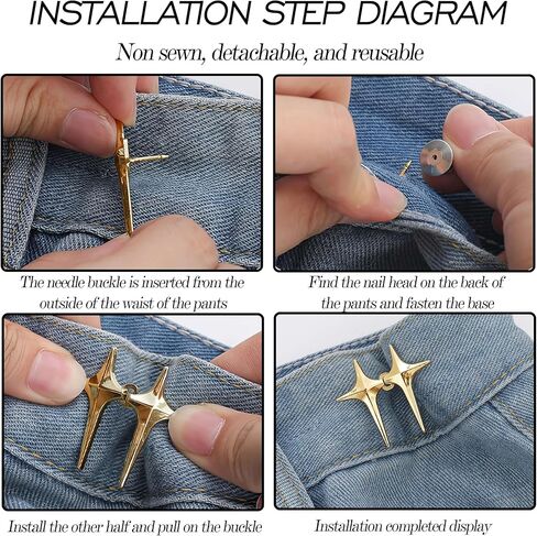 4 مجموعات من أزرار الجينز القابلة للتعديل، لا حاجة لخياطة دبابيس أزرار قابلة للفصل، زر فوري مناسب تمامًا وقابل للفصل. (الدائرة الذهبية) in Kuwait