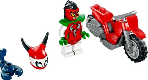 LEGO City Stuntz Reckless Scorpion Stunt Bike Set 60332 with Flywheel-Powered Toy Motorcycle and Racer Minifigure, Small Gift for Kids Aged 5 Plus in Saudi Arabia