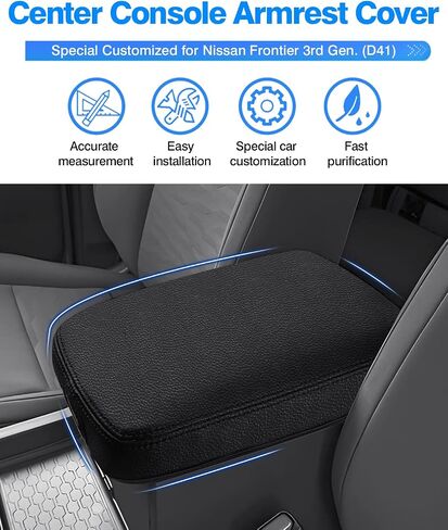 Autorder Center Console Cover for Nissan Frontier 2022 2023 2024 Accessories Armrest Cover Anti-Scratch Middle Console Pad Leather Armrest Protector in Saudi Arabia