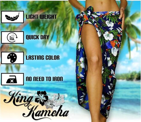 KING KAMEHA Hawaiian Sarong Pareo Beach Wrap for Women Funky Casual Bikini Cover Up Very Loud Swimsuit Cherryparrot Print in Saudi Arabia