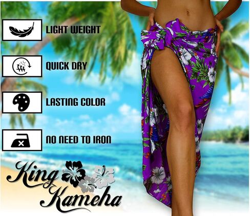 KING KAMEHA Funky Hawaiian Sarong Beach Wrap Pareo for Women Casual Bikini Cover Up Very Loud Swimsuit Print Cherryparrot in Saudi Arabia