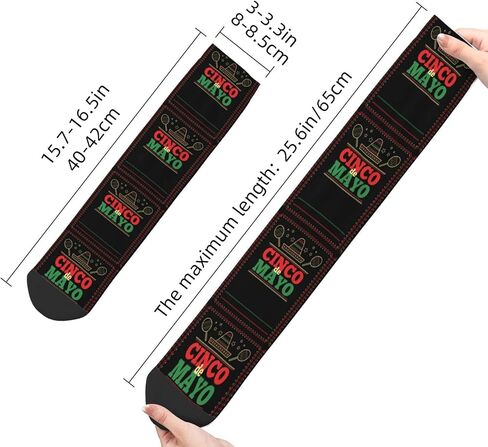 Cinco De Mayo Mexican Fiesta Socks Unisex Sports Socks Casual Dress Fashion Socks in Saudi Arabia