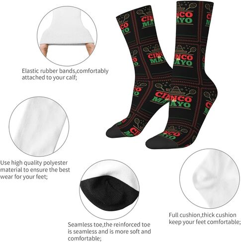 Cinco De Mayo Mexican Fiesta Socks Unisex Sports Socks Casual Dress Fashion Socks in Saudi Arabia