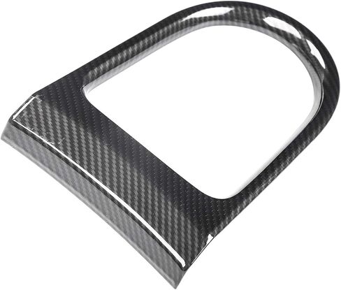 Center Console Gear Shift Panel Frame Cover Trim Carbon Fiber Interior Accessories Compatible with Ford Mustang 2015-2020 in Saudi Arabia