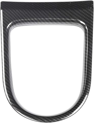 Center Console Gear Shift Panel Frame Cover Trim Carbon Fiber Interior Accessories Compatible with Ford Mustang 2015-2020 in Saudi Arabia