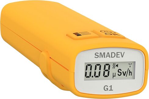 كاشف الإشعاع الخارجي G1، عداد جيجر، مقياس الجرعات مع برامج الكمبيوتر in Kuwait