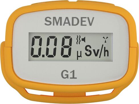 كاشف الإشعاع الخارجي G1، عداد جيجر، مقياس الجرعات مع برامج الكمبيوتر in Kuwait