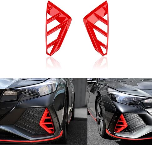 Red ABS Front Bumper Side Air Vent Cover Fog Light Lamp Decor Cover Compatible with Hyundai Elantra CN7 N Line 2022-2023 Accessories in Saudi Arabia