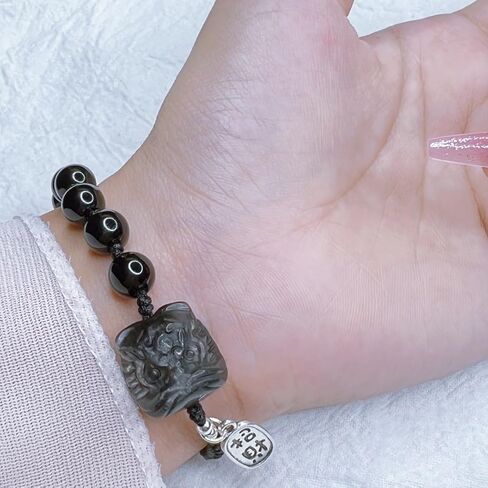 LRESJJIUJ Natural Obsidian Stone Beads Bracelet Dance Lion Small Pendant Bracelet Adjustable Weaving Rope Money Lucky Cat Bracelet Crystal Beaded Bracelet (Dance Lion) in Saudi Arabia