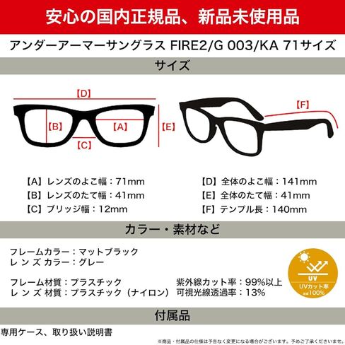 Under Armour Ua Fire 2/G Rectangular Sunglasses in Kuwait