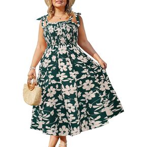 KIMCURVY Women's Plus Size Floral Adjustable Strap High Waist A-Line Sleeveless Summer Casual Dress