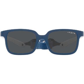 Vogue Eyewear Kids Vj2017 Square Sunglasses