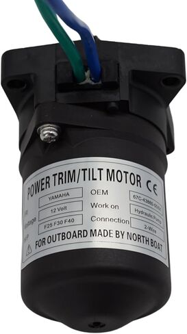 محرك تقليم كهربائي خارجي 8M6007562 لياماها خارجي 25HP - 40HP 65W-43880-10 67C-43880-00 in Kuwait