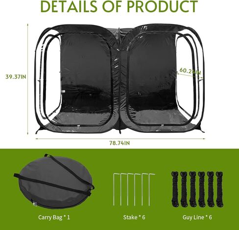كبسولات كبيرة مقاومة للطقس تتسع لشخصين - خيمة رياضية للأمطار الباردة ومقاومة للطقس في الهواء الطلق - مأوى فوري للخيمة in Kuwait