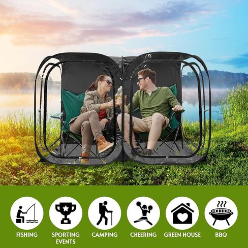 كبسولات كبيرة مقاومة للطقس تتسع لشخصين - خيمة رياضية للأمطار الباردة ومقاومة للطقس في الهواء الطلق - مأوى فوري للخيمة in Kuwait