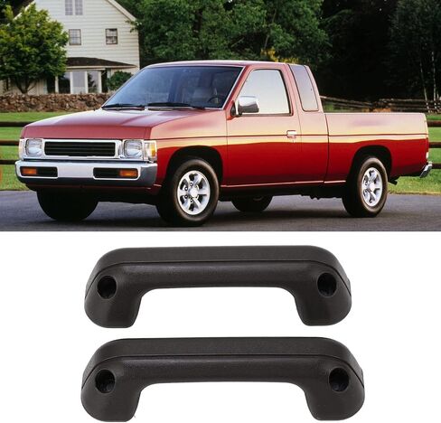 Qiilu Armrest Grab Handle Pickup Pair of Armrest Door Handle 80940 15G00 Replacement for D21 Frontier Pickup 1986‑1997 in Saudi Arabia
