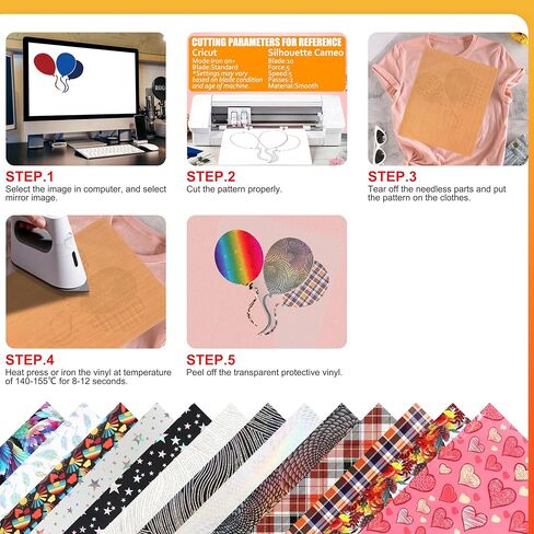 Pattern HTV Heat Transfer Vinyl: KINGSOW 25 Pack Random Styles Iron on Vinyl Holographic HTV 12x10 Inch Bundle Sheets for Cricut in Kuwait