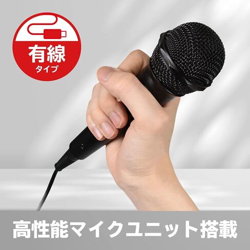 ホリ 【任天堂ライセンス商品】 カラオケマイク for Nintendo Switch【Nintendo Switch対応】 in Saudi Arabia
