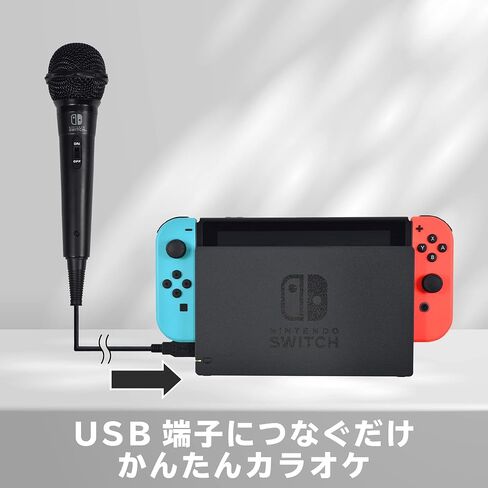 ホリ 【任天堂ライセンス商品】 カラオケマイク for Nintendo Switch【Nintendo Switch対応】 in Saudi Arabia