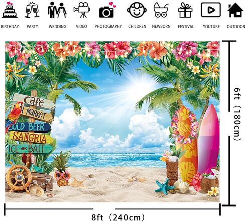 الصيف الشاطئ خلفية 7x5FT الاستوائية أوراق النخيل لوح التزلج زهرة هاواي التصوير خلفية Luau شاطئ تيكي لوازم الديكور الطرف in Kuwait