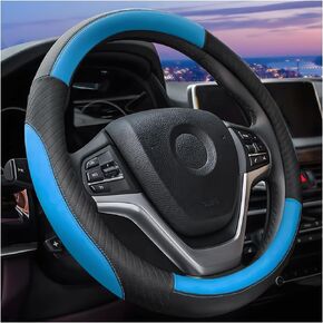 AUCELI Car Steering Wheel Cover, 14 1/2"-15" Leather Non-Slip Breathable Elastic Automotive Steering Wheel Protector, Sporty Car Accessories for Women Men, Universal for SUV, Truck, RV