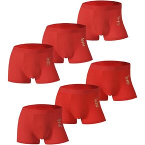 Men's Boxer Briefs Chinese Culture Big Red, Comfortable Stretch Soft Trunks, Moisture-Wicking Long-Leg, Multi-Pack
