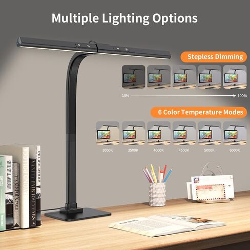KableRika LED Desk Lamp, Architect Desk Lamps for Home Office, 12W Bright Modern Tall Table Lamp with Base, Dimmable&6 Color Modes, Auto-Dimming for Office Desk Lighting, Workbench, Monitor, Crafting in Saudi Arabia