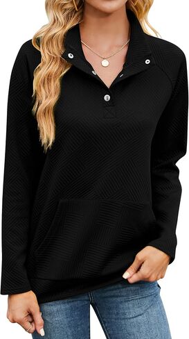 Womens Button Down Sweatshirts - Fashion Pullovers Shirts Tops with Casual Long Sleeve & Big Pocket Design in Saudi Arabia