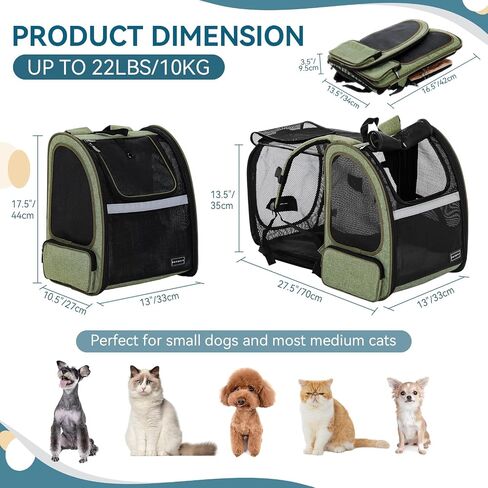 Petsfit Cat حقيبة الظهر الناقل، حقائب الظهر الناقل الكلب قابلة للتوسيع مع تهوية رائعة، حصيرة الصوف، مثالية للمشي لمسافات طويلة، والتخييم عقد الحيوانات الأليفة أقل من 22 رطلا in Saudi Arabia