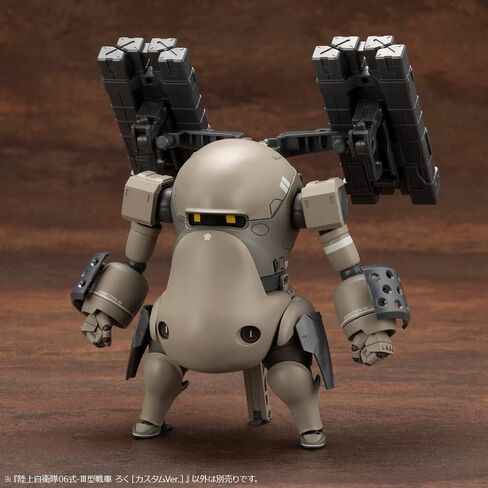Kotobukiya JGSDF Type 07 Tank Nacchin: JGSDF Type 06 III Tank Roku (إصدار مخصص) أطقم منمذجة in Saudi Arabia