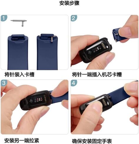 FitTurn [6 عبوات من الأربطة المتوافقة مع جهاز تتبع اللياقة البدنية Fitbit إلهام 3 للنساء والرجال والفتيات وأساور معصم رياضية بديلة قابلة للتعديل بنمط ملون من السيليكون لإلهام 3 ساعات ذكية in Saudi Arabia