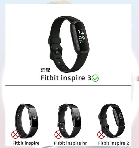 FitTurn [6 عبوات من الأربطة المتوافقة مع جهاز تتبع اللياقة البدنية Fitbit إلهام 3 للنساء والرجال والفتيات وأساور معصم رياضية بديلة قابلة للتعديل بنمط ملون من السيليكون لإلهام 3 ساعات ذكية in Saudi Arabia