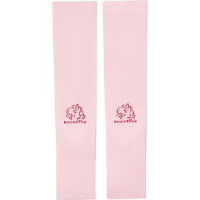 Arm Sleeves for Kids Sun Sleeves for Football sleeves for Party Sunburn Protection Sleeve Cooling