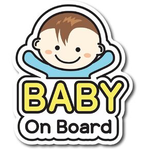 – Baby On Board Sticker - Vinyl Cute Baby On Board Decal for Car, Truck, and Van SUV – Waterproof Sticker for Indoor and Outdoor Use – Bumper Decal Pack of 2 - SAT-10