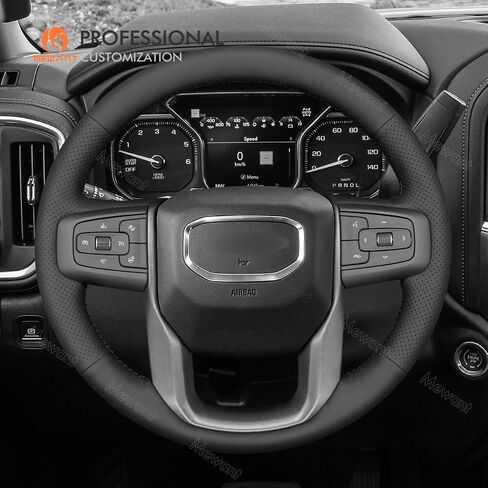 غطاء حماية لعجلة قيادة السيارة من MEWANT لسيارة GMC Sierra 1500 2019-2023 / Sierra 1500 Limited 2022 / Sierra 2500 2020-2024 / Sierra 3500 2020-2024 / Yukon (XL) 2021-2023 ملحقات in Kuwait