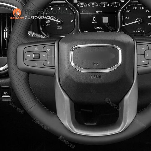 غطاء حماية لعجلة قيادة السيارة من MEWANT لسيارة GMC Sierra 1500 2019-2023 / Sierra 1500 Limited 2022 / Sierra 2500 2020-2024 / Sierra 3500 2020-2024 / Yukon (XL) 2021-2023 ملحقات in Kuwait
