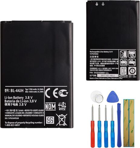 بطارية بديلة BL-44JH متوافقة مع LG Optimus L7 P700 LW770 Select AS730 Zone2 VS415 مع الأدوات in Saudi Arabia